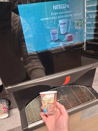 Minimart