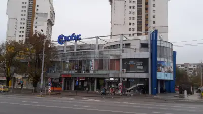 Търговски център Глобус