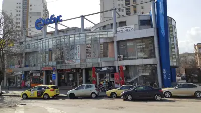 Търговски център Глобус