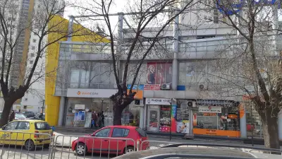 Търговски център Глобус