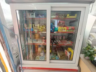 Мини Маркет