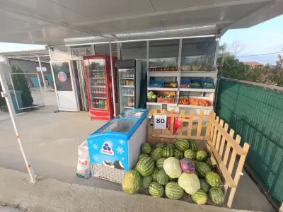 Мини Маркет