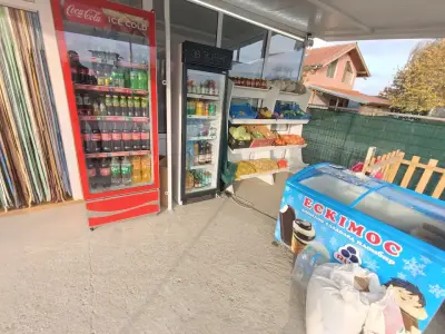 Мини Маркет