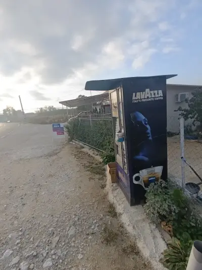 Мини Маркет