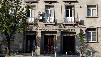Българска агенция по безопасност на храните