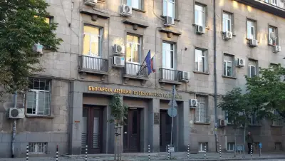 Българска агенция по безопасност на храните