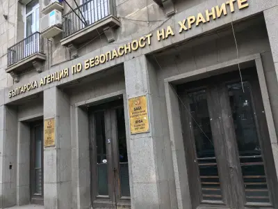 Българска агенция по безопасност на храните