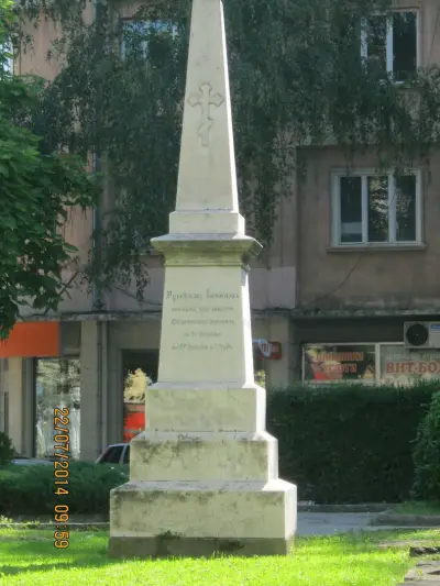 Часовникова кула