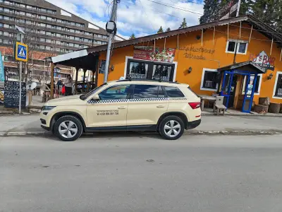 Taxi Company Borovets/ТАКСИ БОРОВЕЦ