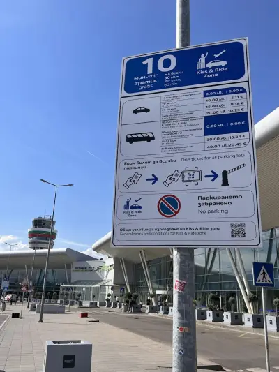 Kiss & Ride zone
