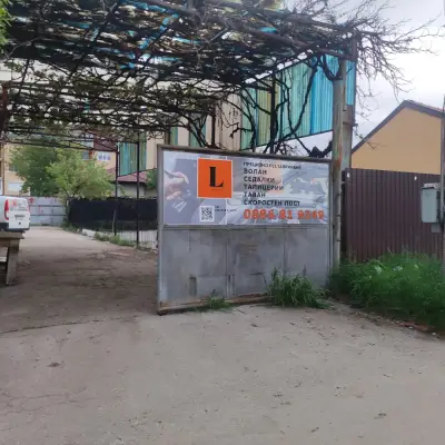 Автотапицерски услуги "Letaib" | Реставрация на автомобилни салони
