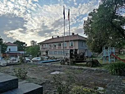 Кметство Крушуна