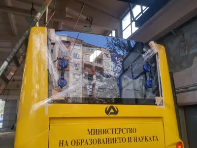 БПП автостъкла