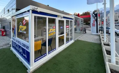 Top Rent A Car Sofia, Blvd. Cherni vrah