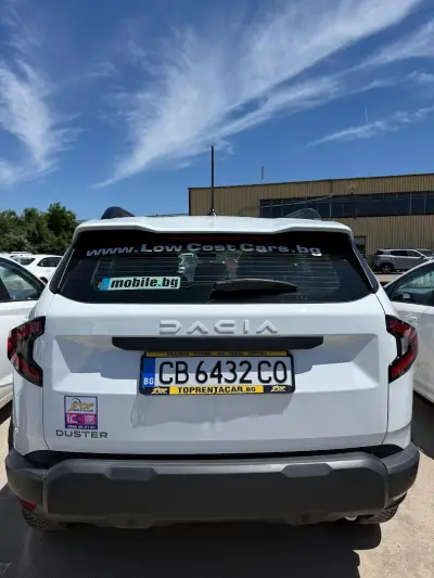 Top Rent A Car Sofia, Blvd. Cherni vrah