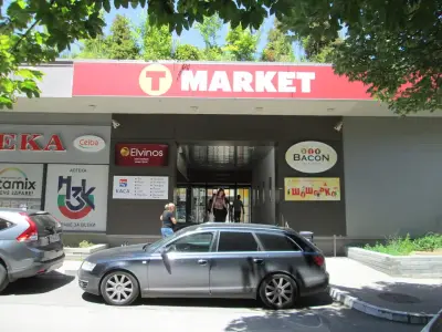 T MARKET