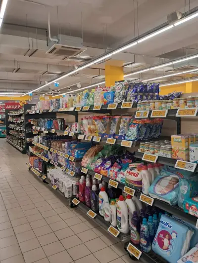 T MARKET