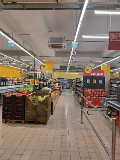 T MARKET