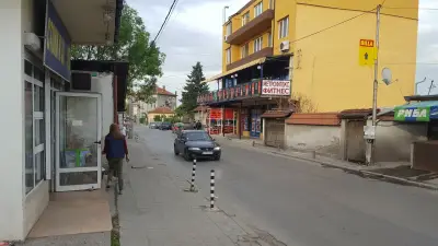 Йеттел