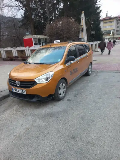 Смолян ТАКСИ