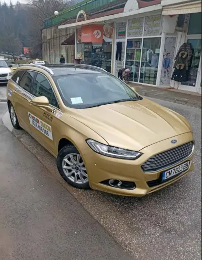 Смолян ТАКСИ