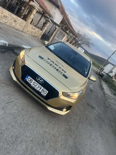 Християн и Давид TAXI