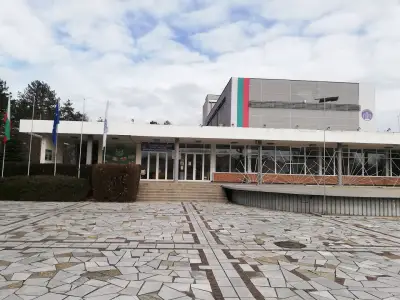 Община Павел баня