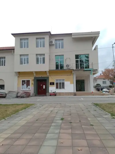 Община Павел баня