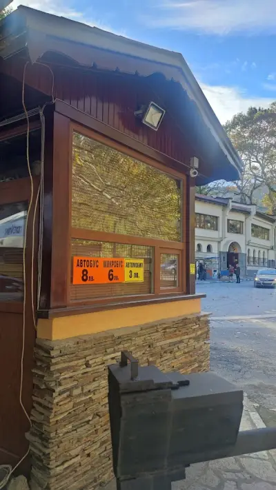 Paid parking