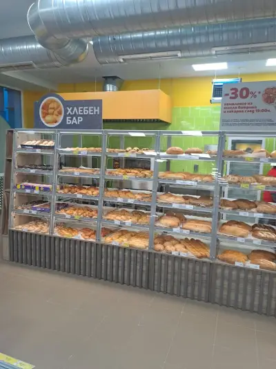 T MARKET