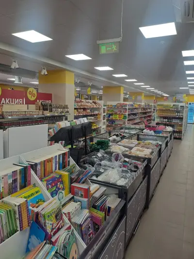 T MARKET