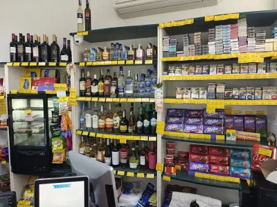 Хранителен магазин "Вики"