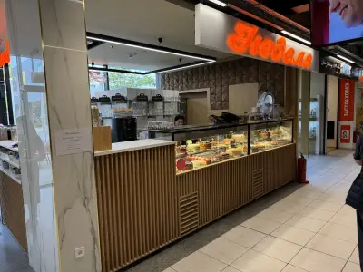 Неделя