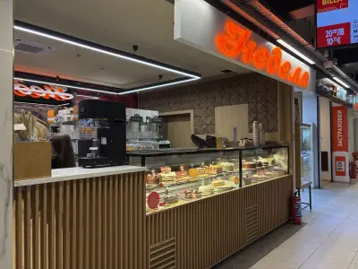 Неделя