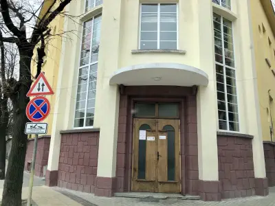 Общинска Библиотека "Искра"