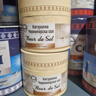 МАГАЗИН ХОРА ОТ НАРОДА-СОФИЯ