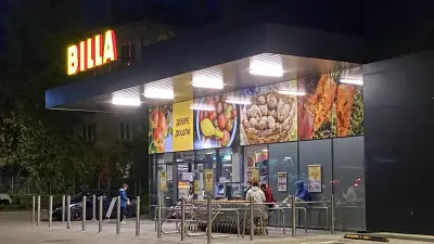 BILLA