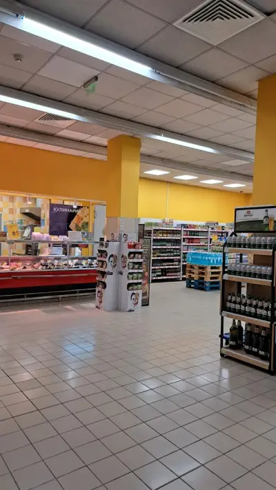 Т MARKET