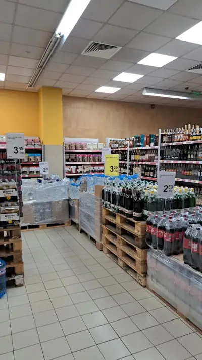Т MARKET
