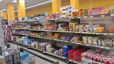 Т MARKET