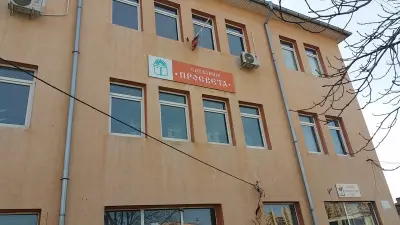 Фреш маркет