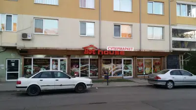 Hot market