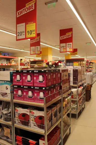 T MARKET