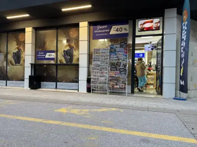 VANIMART