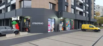 Филибето Маркет 2 -Кючук Париж
