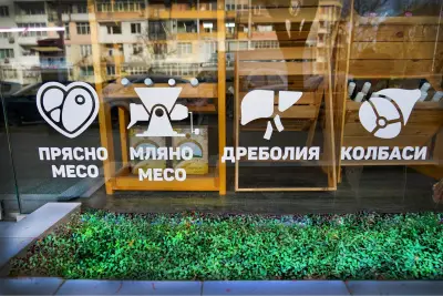 ХЕЛИКОМ - Месарски магазин - Кършияка