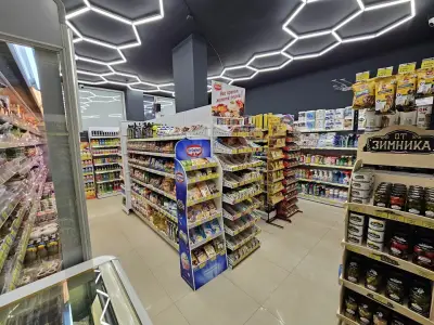 Хранителен Магазин РЕДИ 2