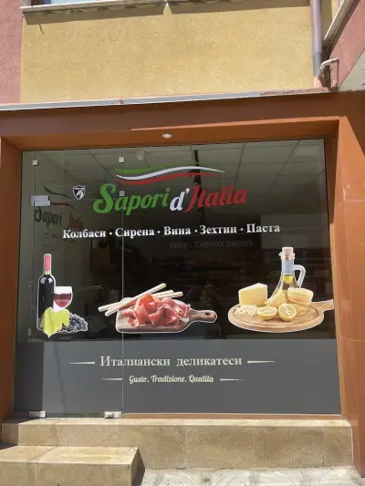 Sapori d'Italia