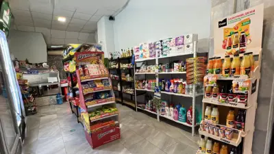 Мини Маркет Калина