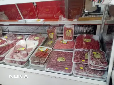 Ферма Тасков